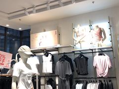 -成都华侨城欢乐里