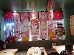 -乐凯撒披萨(中心书城店)