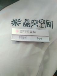 -晶奕空间专业脱毛连锁机构