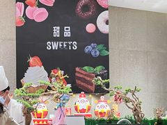 -韵咖啡自助餐厅(天津香格里拉店)