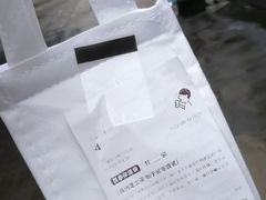 -喜茶(广州北京路惠福东店)