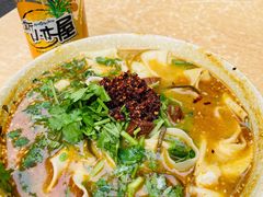 -醉仙烩面馆