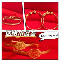 -金鹭首饰一条街(思明南路店)