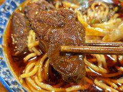 -蒋六十八梯眼镜面(狮子坪店)