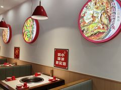 -喜婆19分小锅烀饼