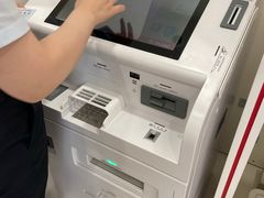 -南京银行(杭州分行)