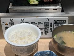-肉肉大米(金虹桥店)