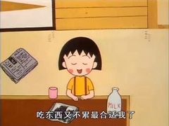 -满记甜品(岭南新天地店)