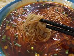 -永华米粉(总店)