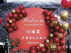 -拾花记花艺·求婚·订婚·生日布置(高新店)