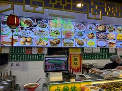-白魁老号饭庄(交道口店)