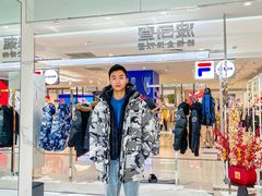 -王府井百货(总府店)