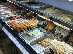 -承旭麻辣烫(马家堡东路店)