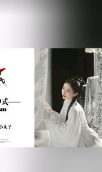 -克拉女神写真馆·匠心定制