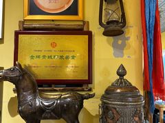 -格日勒阿妈蒙古厨房(大召店)