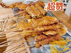 -吉·拾串烧烤专门店(领show天地店)