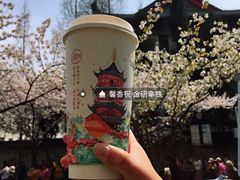 金妍拿铁-鸡鸣赐茶(鸡鸣寺路店)