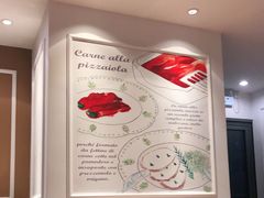 -萨莉亚意式餐厅(国和1000店)