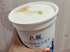 -永辉超市(新世界店)