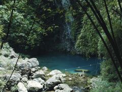 -华蓥山天意谷景区