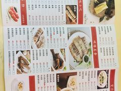 -长江国际酒店-中餐厅
