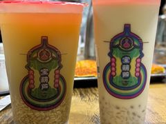 -宝葫芦茶食铺(万达店)