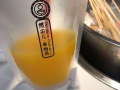 -燃尖儿自助串串火锅(新业广场店)