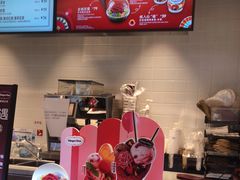-哈根达斯(西安路店)