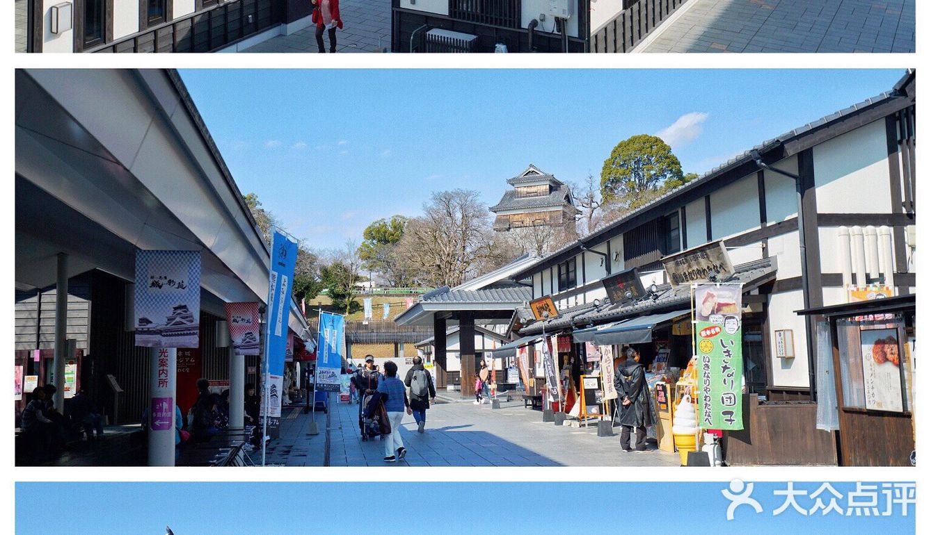 日本旅行|日本不落的名城，因熊本熊闻名世界