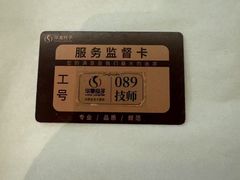 -华夏良子·足道SPA艾灸(金皇大厦店)