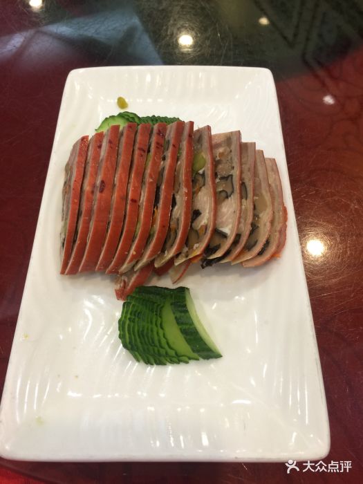 罗汉肚