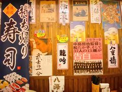 -坂吉屋·居酒屋深夜食堂(龙湖店)
