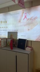 -天使妈妈产后康复中心(万宝店)