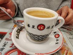 -华星冰室(湾仔店)