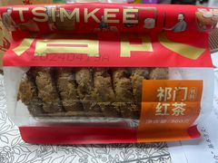 -詹记桃酥(包河万达店)