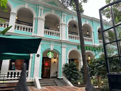 -星巴克臻选(广州沙面店)