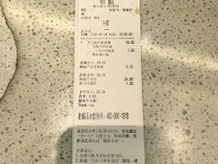 -老盛昌(聚丰园店)