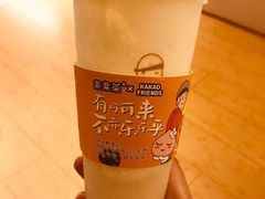 -LELECHA乐乐茶(上海五角场万达广场店)