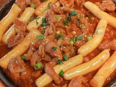 -麻喜大