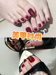 -花奈子日式美甲美睫