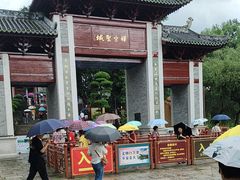 -国恩寺