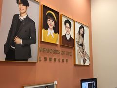 -海马体照相馆(厦门SM城市广场店)