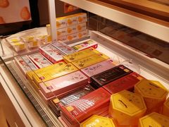 -好利来(盘锦万达店)