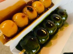-豆政(金閣寺境内売店)