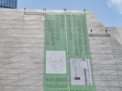 -深圳市当代艺术与城市规划馆