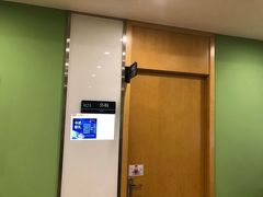 -爱康国宾体检中心(杭州滨江江南大道分院)