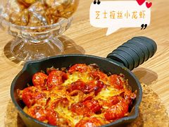-必胜客(大宁路店)