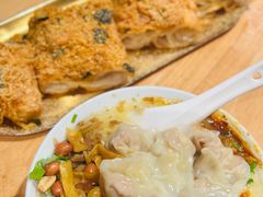 -小豆海棠(嘉兴路店)