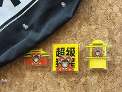 -超级猩猩健身·团课(太阳宫凯德MALL店)