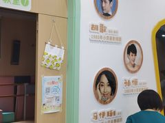 -小荧星艺校(大宁分校)